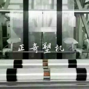 三層共擠黑白雙色地膜機組設備生產(chǎn)線(xiàn)