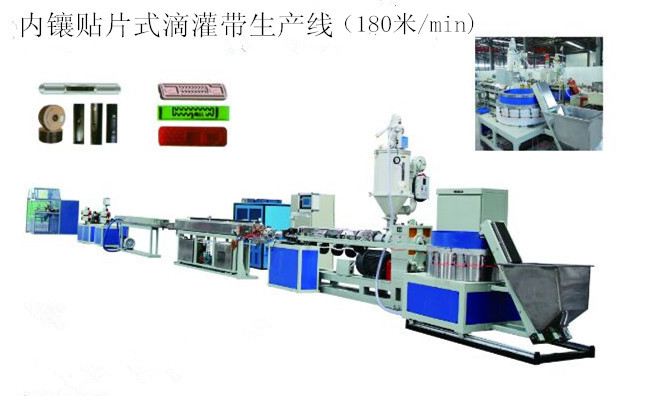 塑料機械的發(fā)展